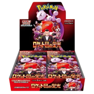 The Glory of Team Rocket