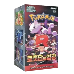 Glory of Team Rocket