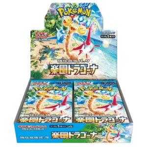 Paradise Dragona