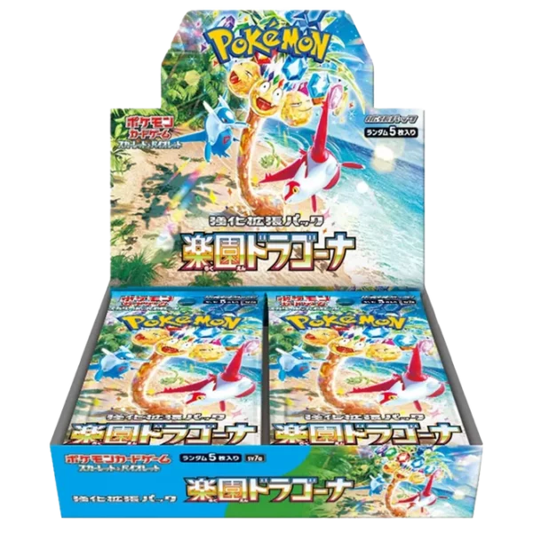 Paradise Dragona
