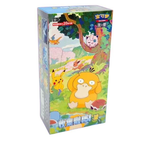151C: Collect 151 Hope Jumbo Booster Box