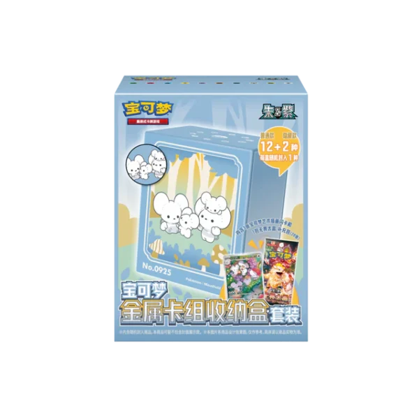 Pokémon Metal Card Deck Storage Box Set