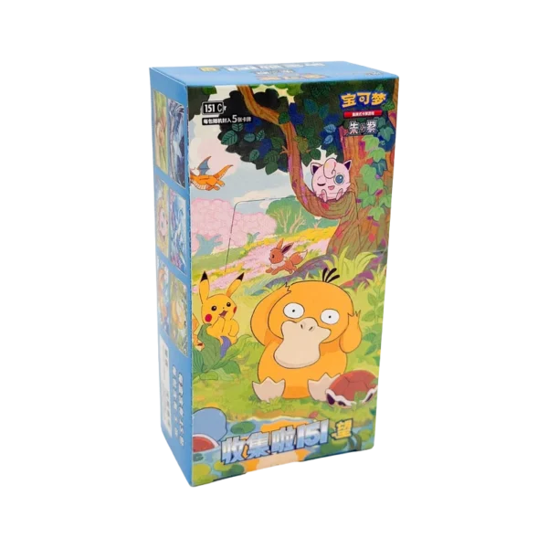Pokemon-Slim-Display-Collect-151-Hope-151-China-exclusive-Pikachu-Enton