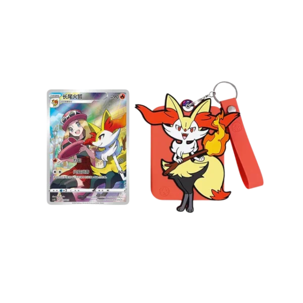 Pokémon Display Set Gift Box – Gengar Edition - Afbeelding 2