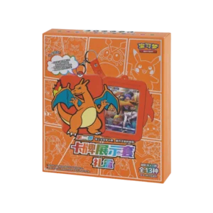 Charizard Edition