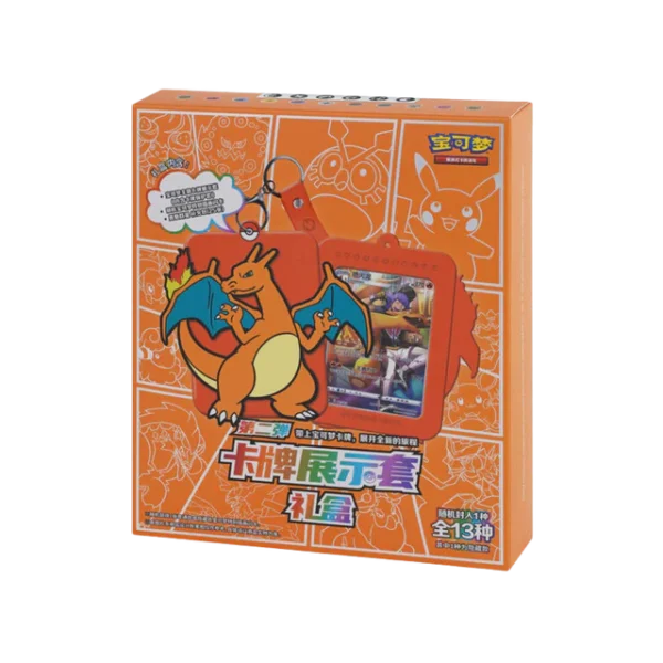 Charizard Edition